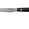 Böker Damast Black Peeling Knife 9.8 Cm -Böker Store BO130410DAM 01 boker damast