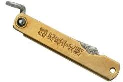 Böker Higo Bonsai Hoseki Damascus GC-17894DT Japanese Pocket Knife -Böker Store KT GC 17894DT 03 higonokami